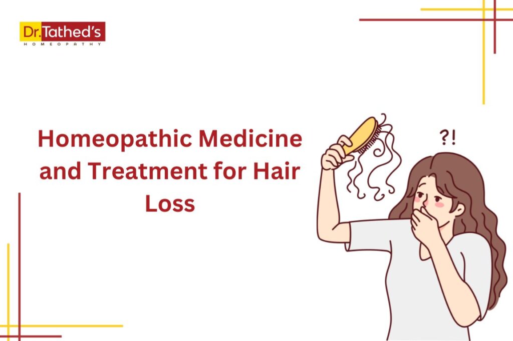 Homeopathic Medicine and Treatment for Hair Loss