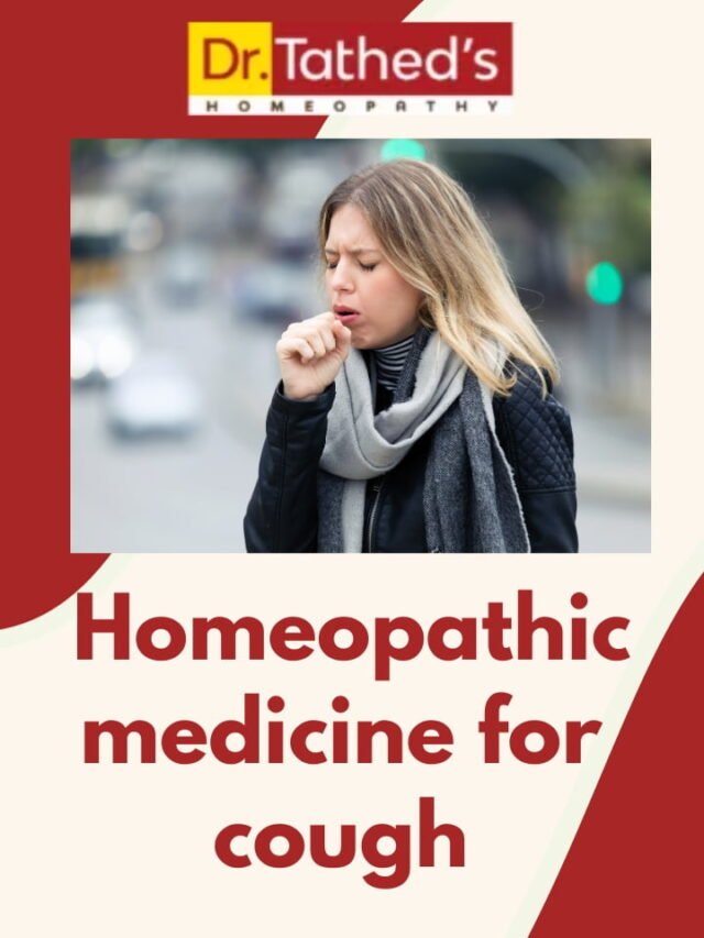 Unlocking the Secrets: 6 Astonishing Facts about Homeopathic Cough Remedies