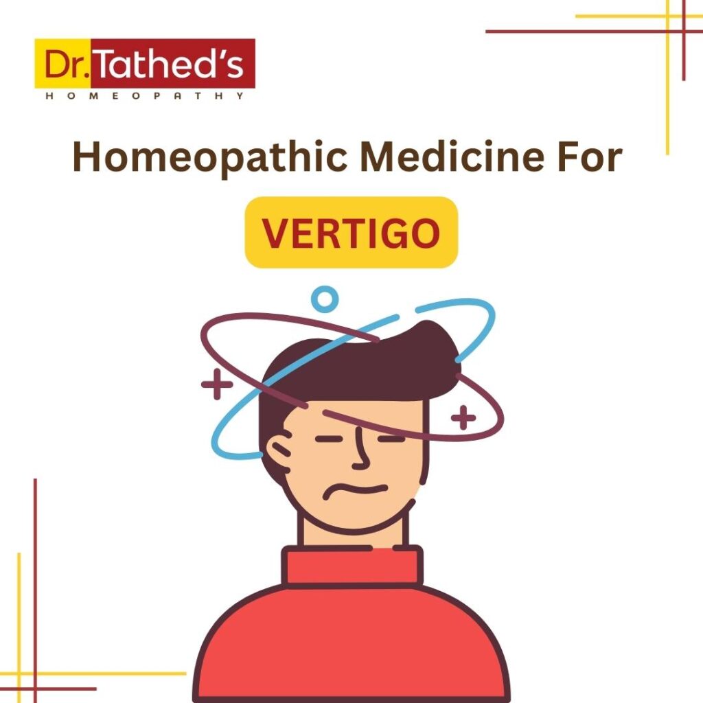 Homeopathy medicine for vertigo